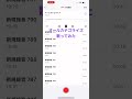 オールカテゴライズ/焚吐 歌ってみた  #歌ってみた #アカペラ