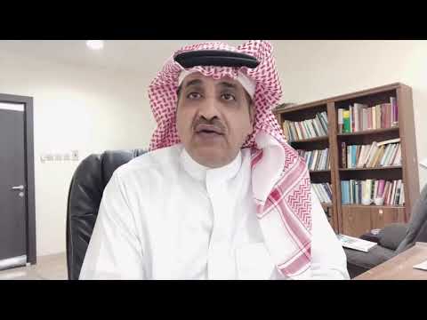 الصحفي السعودي فهد الشمري يواصل إهانة المغاربة في فيديو جديد