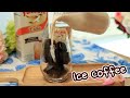 Ice Coffee : เชฟนุ่น ChefNuN Cooking