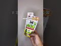 ダイソー魔法の粉3選　#大掃除 #掃除 #ライフハック #クエン酸 #重曹 #暮らし