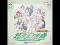 【ドラマCD】悠久幻想曲 第4話 シーラの○○○(まるまるまる)・・子安武人 氷上恭子 丹下桜 置鮎龍太郎