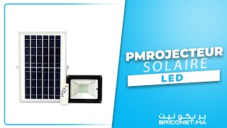 Projecteur solaire ️ بروجيكتور بالطاقة الشمسية