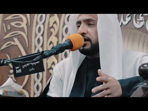 يوم الذي راعي الشيم  الشيخ يوسف البلادي