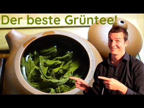 Video: Welche Gyokuro-Marke ist die beste?