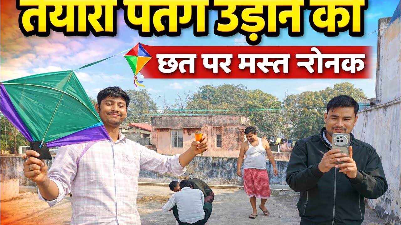 Kitna dur chala 🤔gayaaa