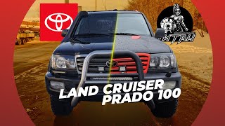 Toyota Land Cruiser 100 в Сверхпрочном покрытии ТИТАН