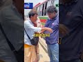 রাগ করলা 🫠😇