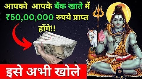 22:22🕉️Mahadev Sandesh Today 🌈 Today