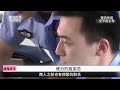 难分的姐弟恋|江苏省.苏州市#真实事件 #大案纪实 #案件故事解说