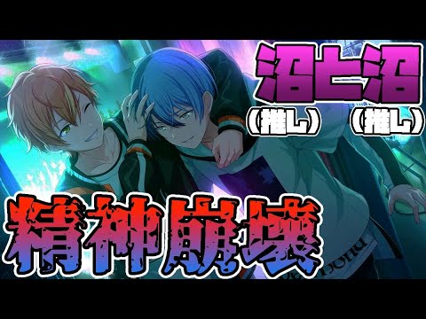 キキちゃん　彰人　冬弥　各25点 F6uGH6SbMAAImOn.jpg