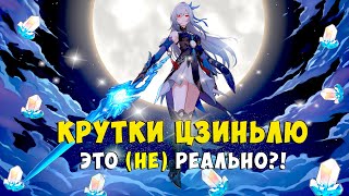 :  !    !   ! | HONKAI STAR RAIL 
