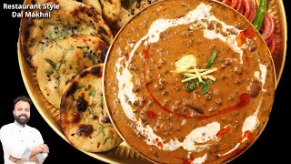 Dal Makhani Recipe In Hindi - दाल मखनी | Restaurant Style Dal Makhani Recipe