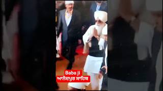 Babaji Anandpur Sahib Darshan Radha Soami Shabad