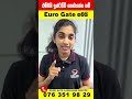 EUROGATE LANGUAGE CENTRE#eurogate