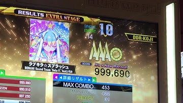 [DDR A20] ラブキラ☆スプラッシュ [Single-EXPERT] 999,690 PFC by DDR-KOJI