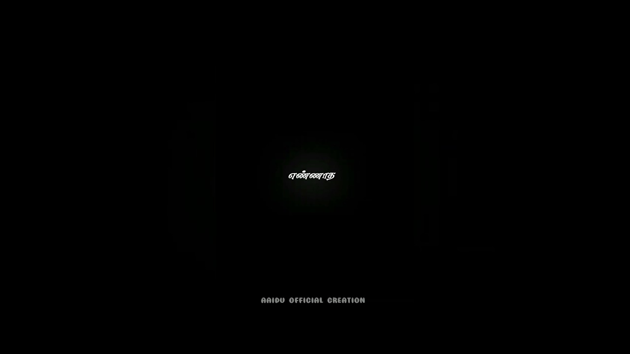 Mudhal Nee Mudivum Nee song | Lyrics video | whatsapp ststus |