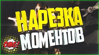 ЛУЗЕРЫ | ХЕЙТЕРЫ | ВСЕЛИЛСЯ ДЕМОН Dota 2, дота 2, dota, про дота, the international