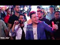 الثلاثي الخطر على الكوكب كلوو محمد عبدالسلام واحمد سمير وشئلشة وتشكيلة موسم العيد 2024 الثلاثي الخطر على الكوكب كلوو محمد عبدالسلام واحمد سمير وشئلشة وتشكيلة موسم العيد 2024