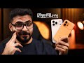 الحقيقة الكاملة HONOR 600 