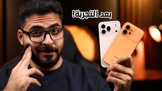 الحقيقة الكاملة❗️HONOR 600