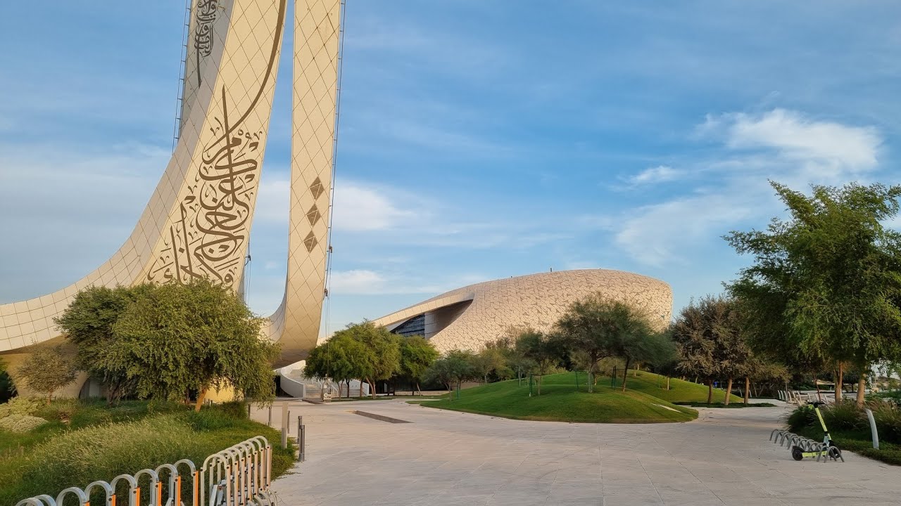 المدينة التعليمية، قطر | Education City