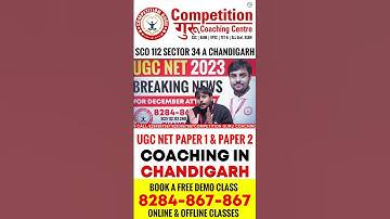 UGC NET Coaching in Chandigarh|Best UGC NET Coaching in Chandigarh|UGC NET Coaching|Competition Guru