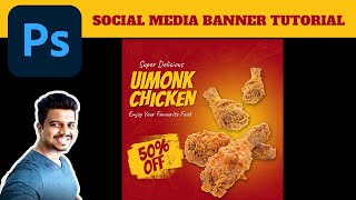 Ep17 - Social Media Banner tutorial for beginners