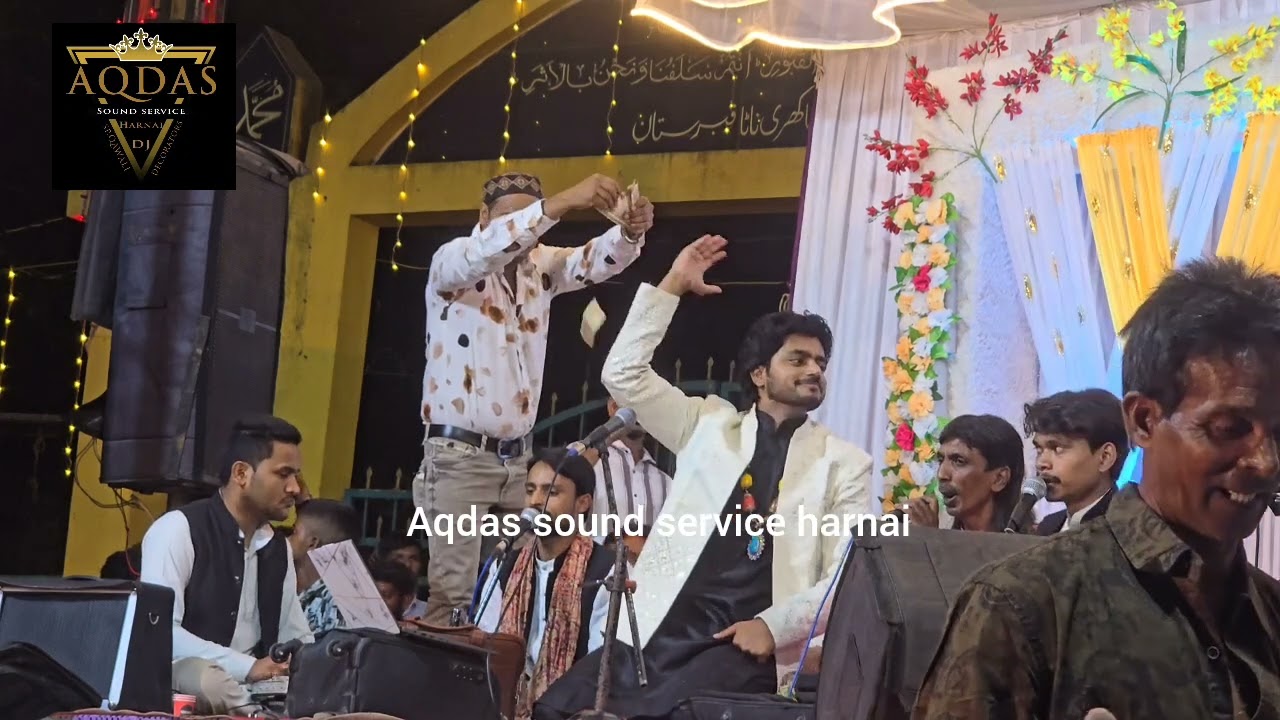 Sakib ali sabri new Qawwali gazal 2025 mansob the wo(shakrinate)aqdas sound service harnai 967375069