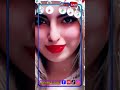 إمغران زين إكان الحر   
