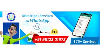 RMC on WhatsApp - Rajkot Municipal Corporation