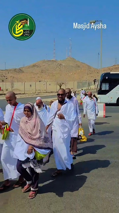 Ali Hajj Umrah Ziyart Tour Malegon #umrah #umrah2025 #hajj2025 #hajjpackage #ministryofhajj