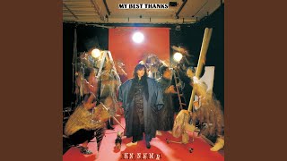 中森明菜 / My Best Thanks [L-4101] | MOKUME RECORDS