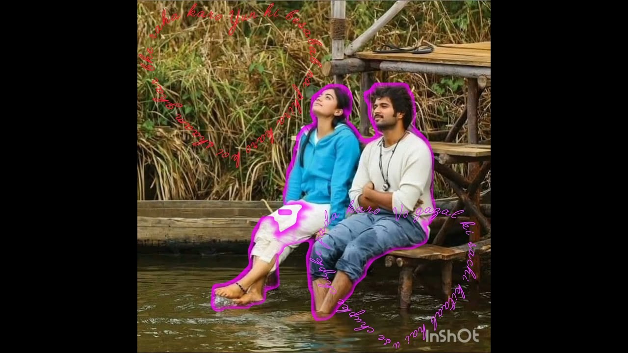 Yun hi besabab na phira karo koi sham ghar bhe raha karo 