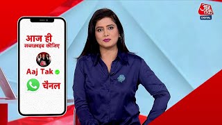 Aaj Tak Whatsapp: Aaj Tak के WhatsApp Channel से जुड़ना बेहद आसान, फॉलो करें ये स्टेप्स | Aaj Tak screenshot 4