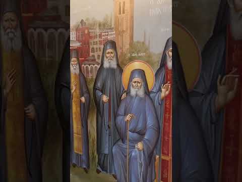 Άγιος Ελευθέριος Αχαρνών
