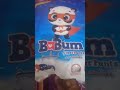 cute babum diaper