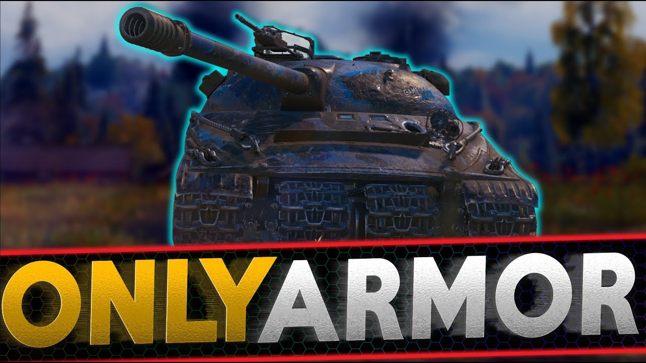 THIS TANK HAS NO LOWER PLATE? WoT YouTube