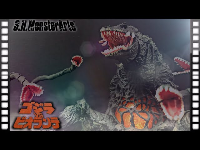 モンスターアーツ ビオランテ レビュー/ S.H.MonsterArts
