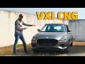 Maruti Suzuki Swift VXI CNG 🍄 Budget car या overpriced ?