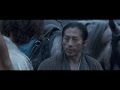 47 ronin-tek parça