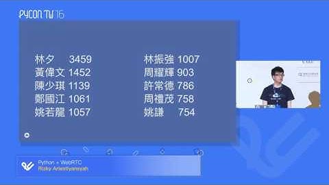 Analyzing Chinese Lyrics with Python｜Andy Dai｜PyCon TW 2016