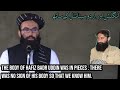 Anas Haqqani Sad Story Of Hafiz Badr Uddin Brother Of Siraj Uddin Haqqani And Anas Haqqani 