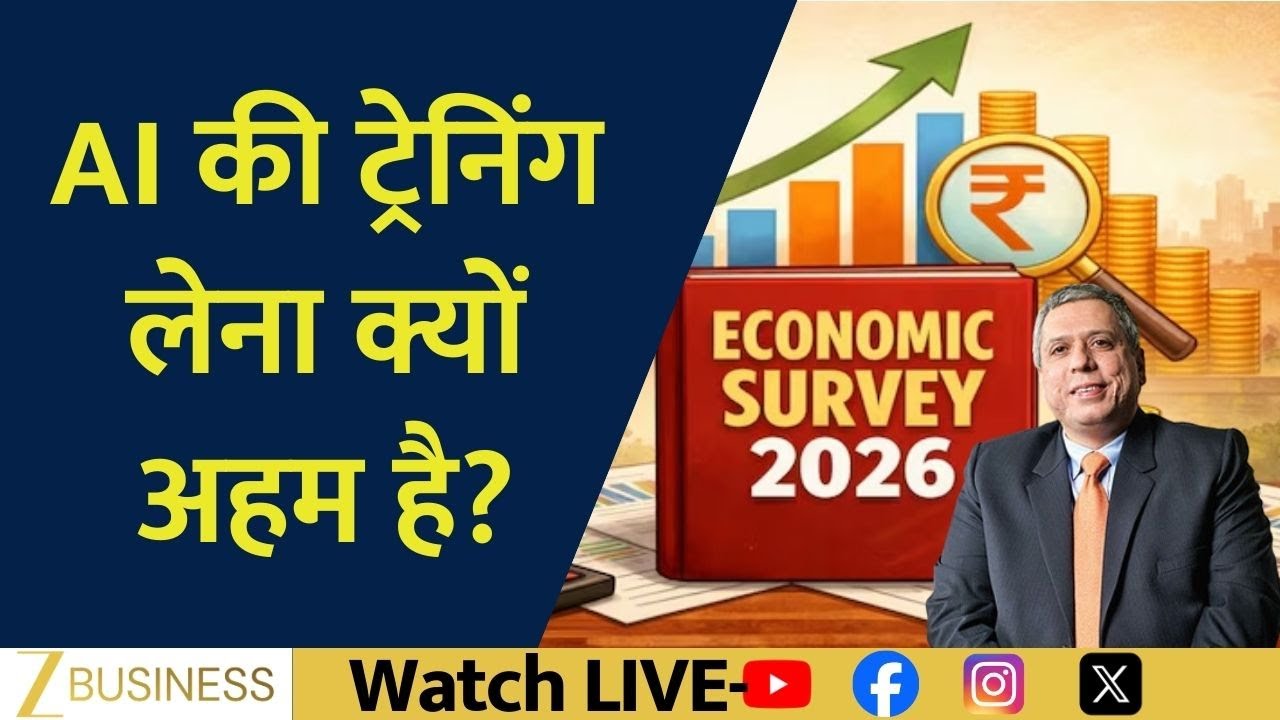 Economic Survey Highlights AI and Urbanisation as Growth Drivers | Exclusive Talk With Ajay Bagga