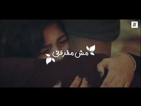 حالة واتس جاحدة انتي اجمل واحده