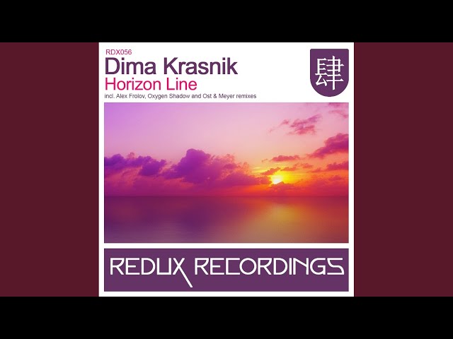 Dima Krasnik - Horizon Line