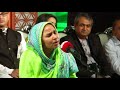 Hina taimuri  aalmi mushaira 2017  organized by farhan ur rehman