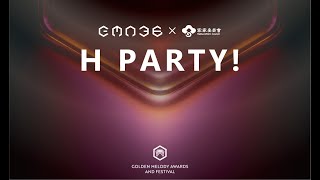 GMA36 H Party  上集