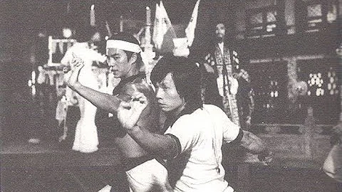 劉家良師父 - 工字伏虎拳 Gung Ji Fuk Fu Kuen