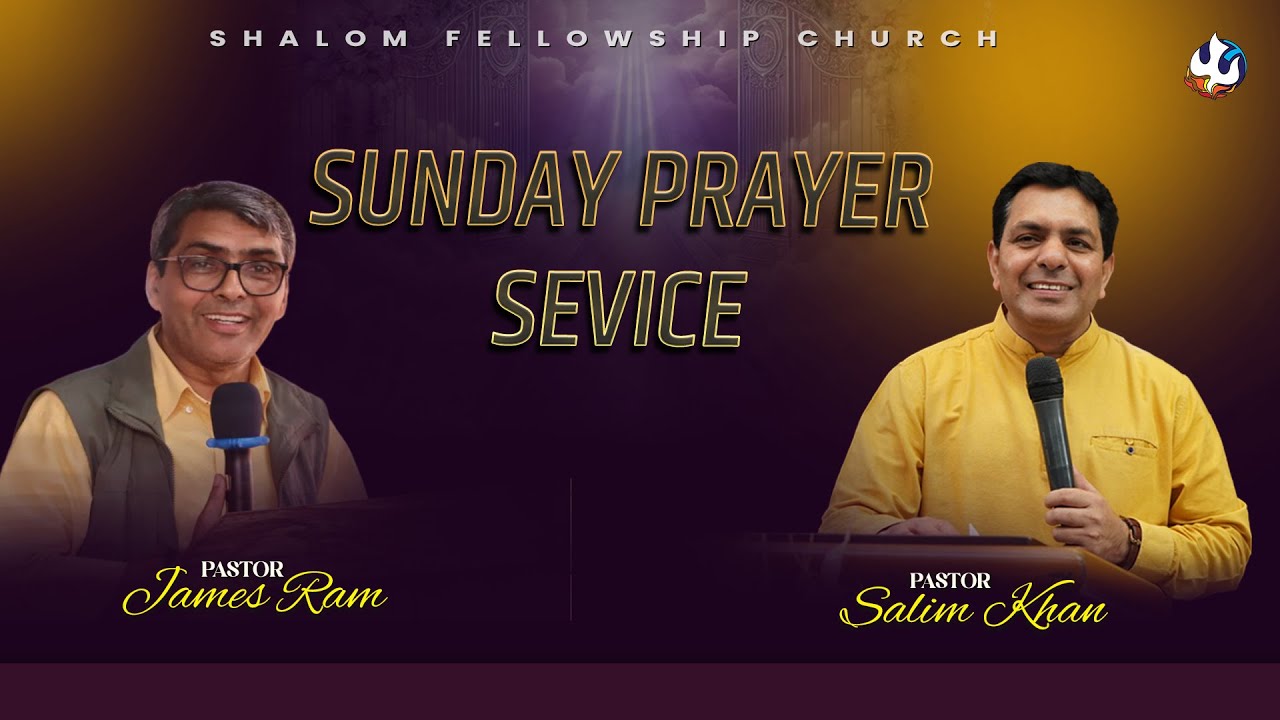 Sunday Prayer Service | Pastor Salim Khan |  Pastor James Ram | 28/09/2025 | Shalom.TV