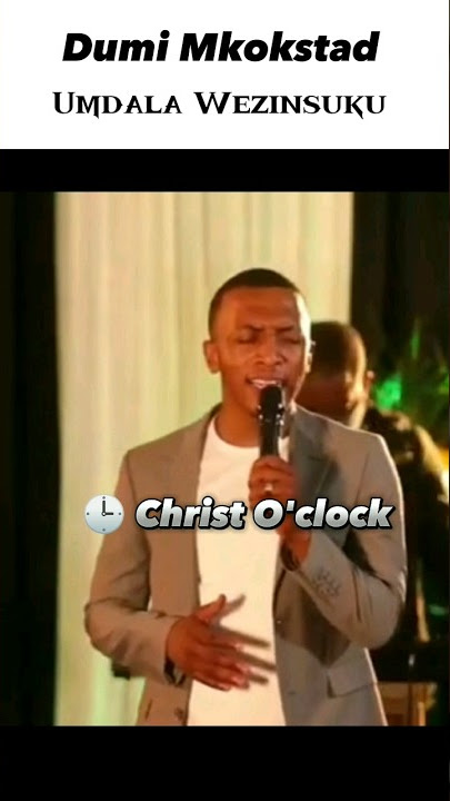 Umdala Wezinsuku 😭🙏 Dumi Mkokstad #dumimkokstad